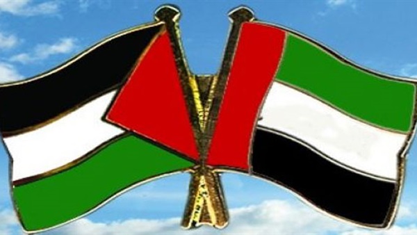 علم الإمارات وفلسطين